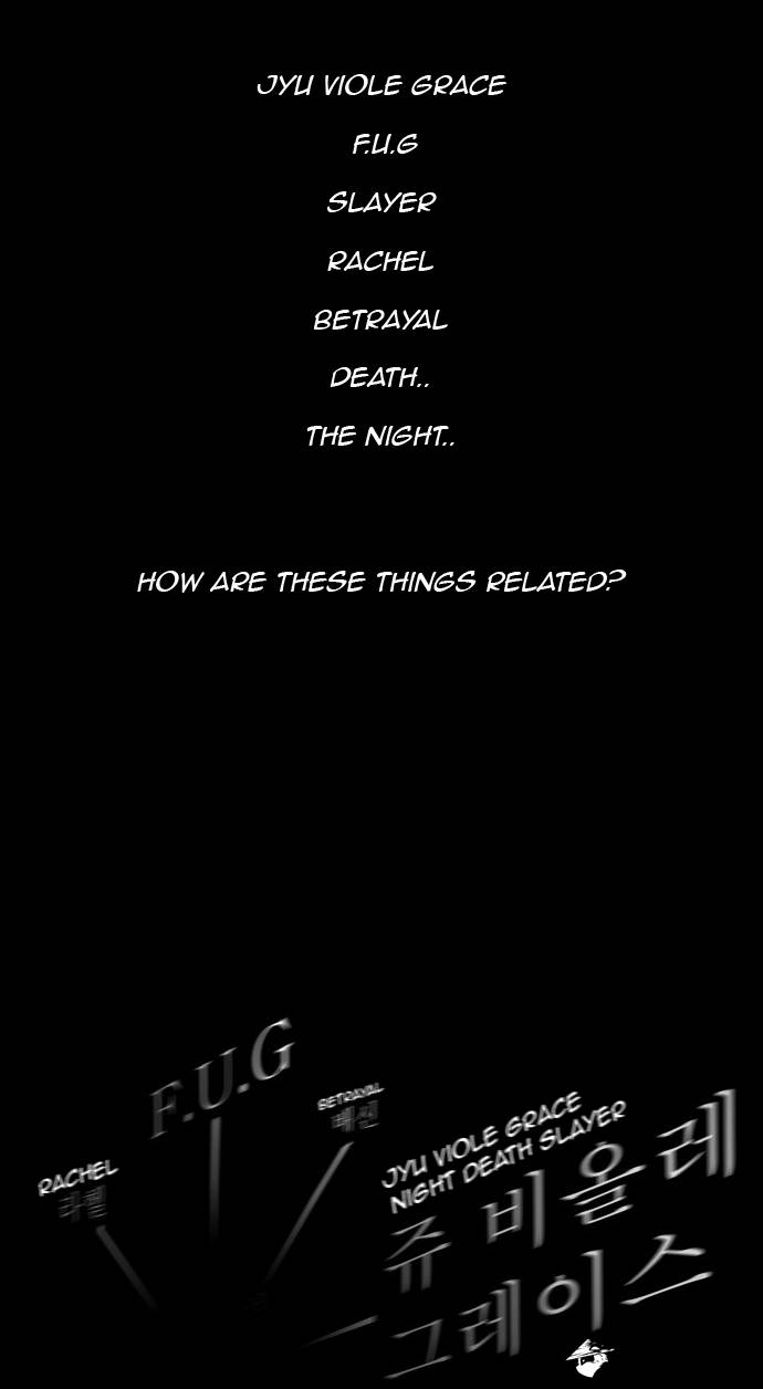Tower of God Chapter 133 image 04